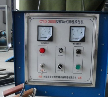 CYD-3000移動式磁粉探傷機2.jpg